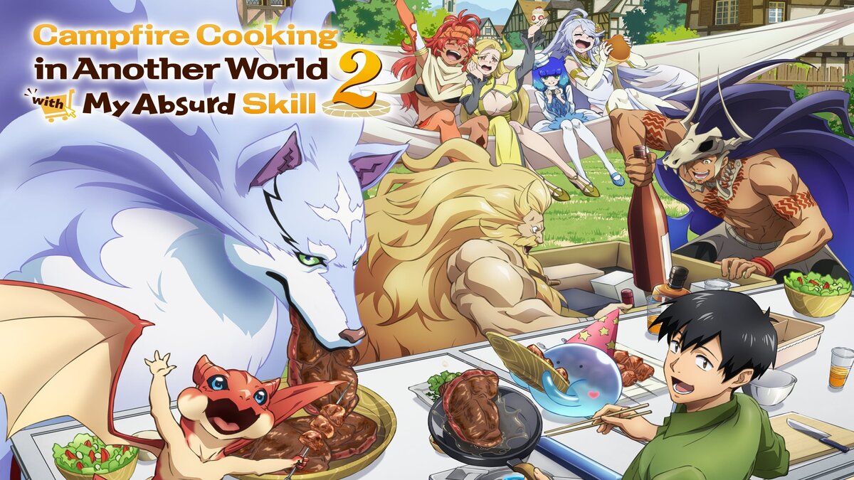 Campfire Cooking in Another World with My Absurd Skill Season 2